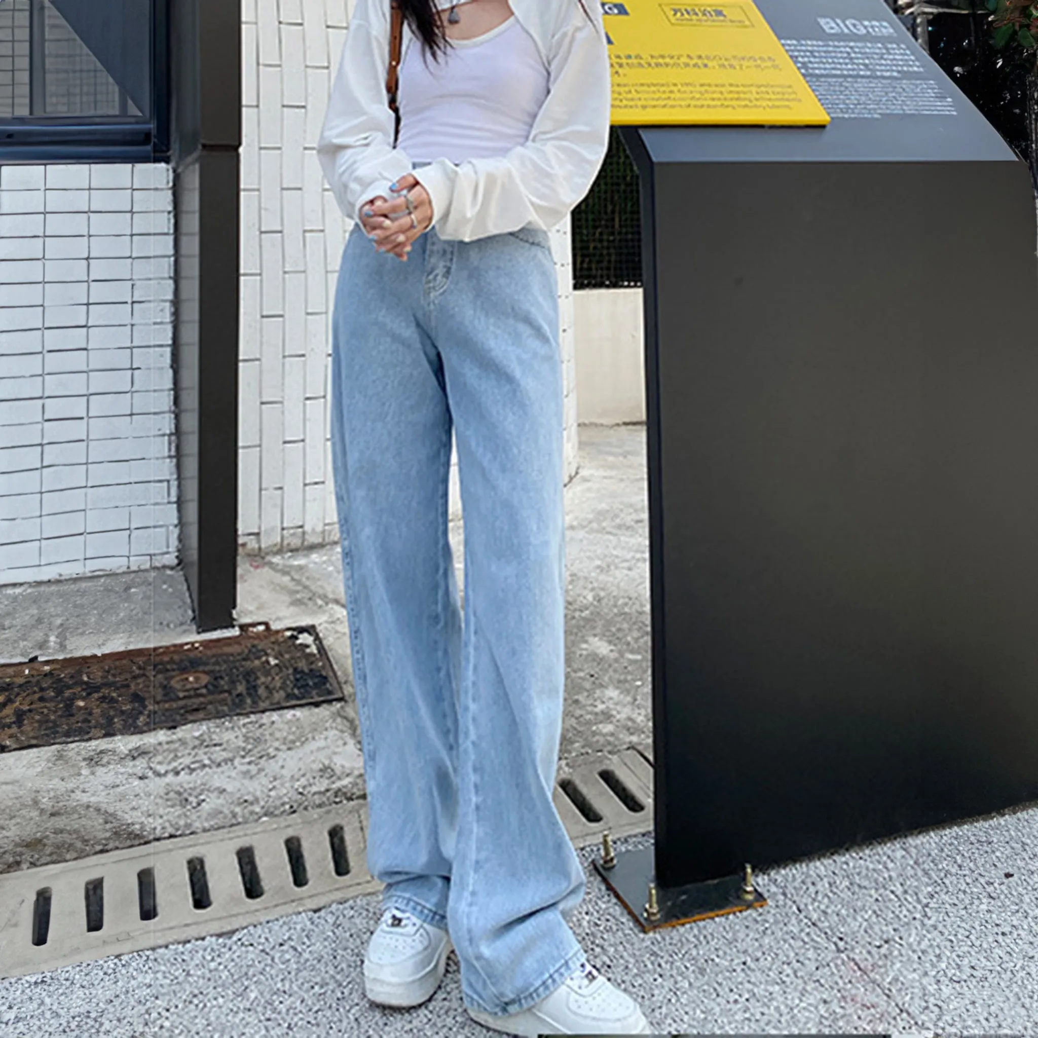 High-waist Blue Baggy Jeans