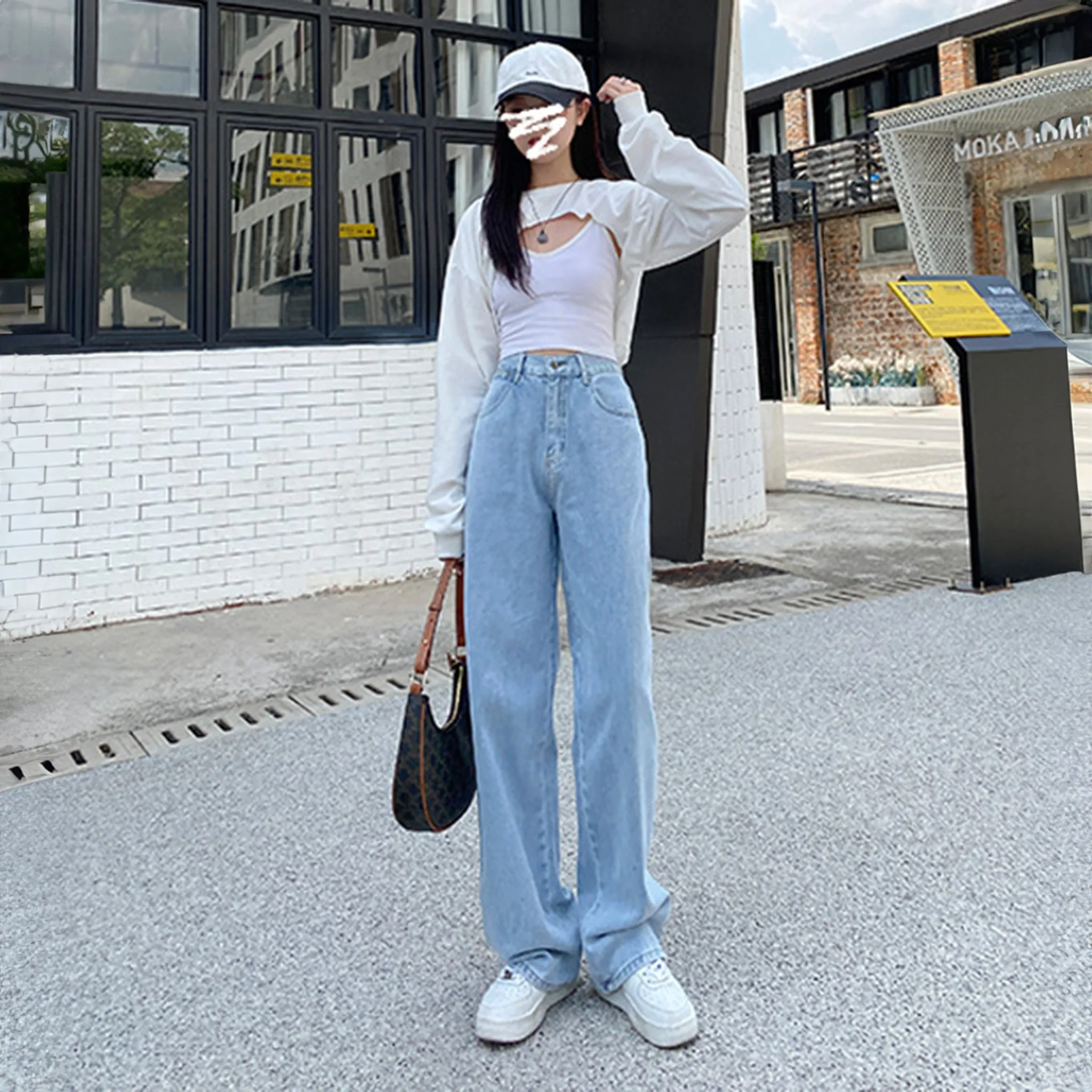 High-waist Blue Baggy Jeans