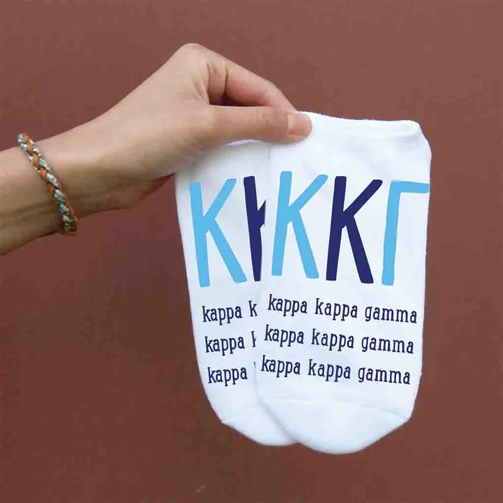 Kappa Kappa Gamma Sorority Socks with Large Greek Letters, Printed on No Show Socks