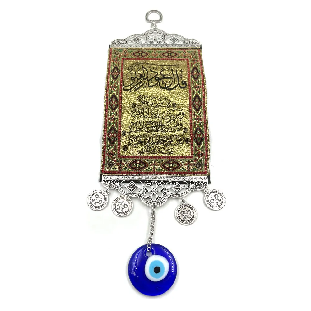 Muslim Wall Hanging Tapestry Turkish Blue Evil Eye Amulet Wall Decor Home Ornament Islamic Decorations Evil Eye Protection Lucky Wall Art