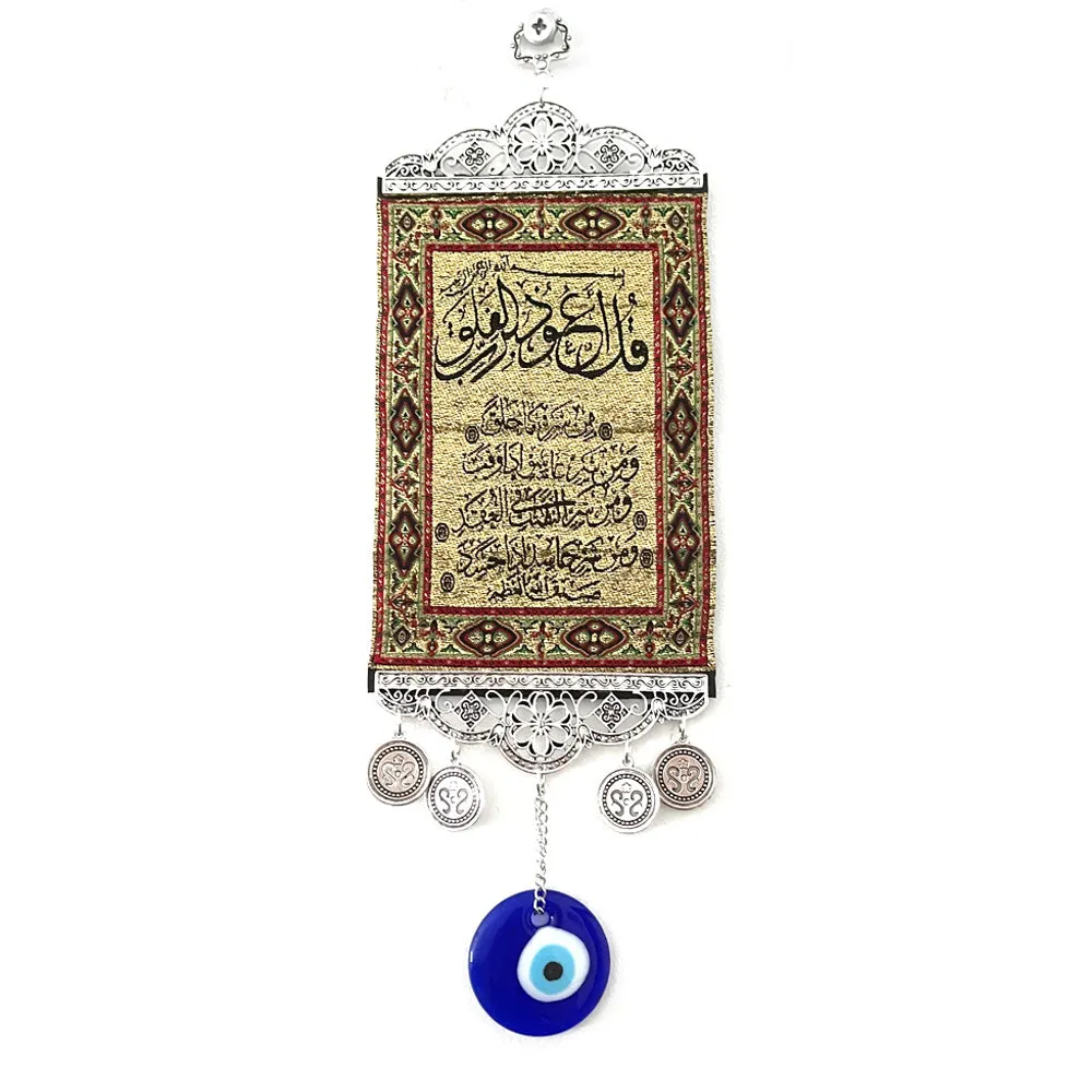 Muslim Wall Hanging Tapestry Turkish Blue Evil Eye Amulet Wall Decor Home Ornament Islamic Decorations Evil Eye Protection Lucky Wall Art