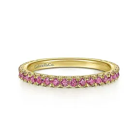 Yellow Gold Ruby Stackable Ring, July Birthstone